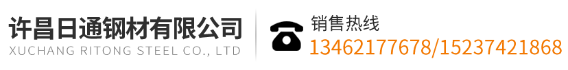 鋼構(gòu)廠(chǎng)